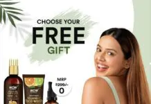 WOW Free Products